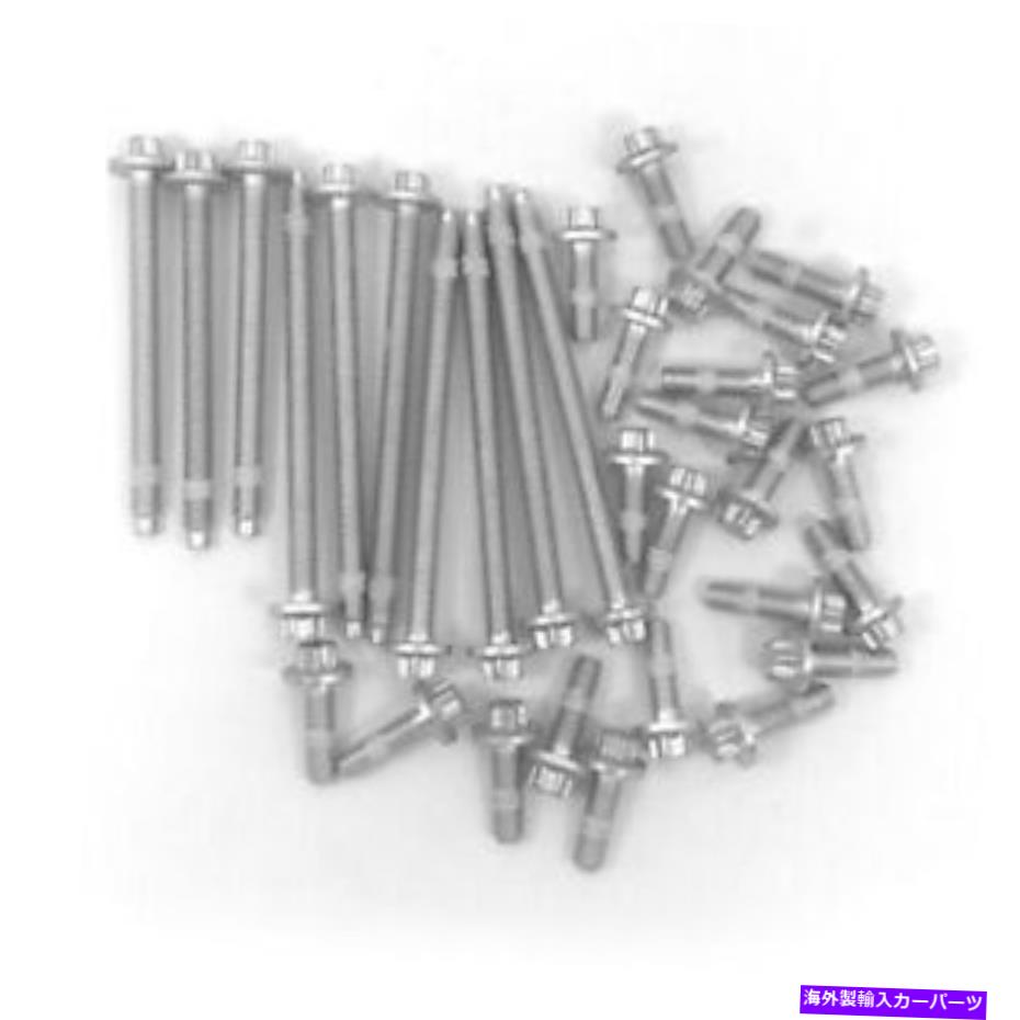 オイルパン 本物のOE BMW E60 E60N E61エンジンオイルパンアルミニウムボルトセット11132210959 Genuine OE BMW E60 E60N E61 Engine Oil Pan Aluminium Bolt Set 11132210959【並行輸入品】