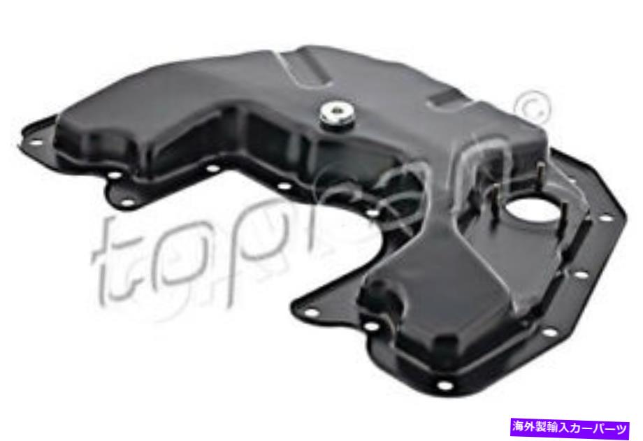 オイルパン オイルパンはBMW E60 E61 E63 E64 E65 E66 E67 7509724に適合します Oil Pan Fits BMW E60 E61 E63 E64 E65 E66 E67 7509724【並行輸入品】