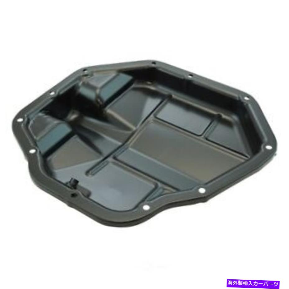 オイルパン エンジンオイルパンDIYソリューションTAN00161フィット13-20日産NV200 Engine Oil Pan DIY SOLUTIONS TAN00161 fits 13-20 Nissan NV200【並行輸入品】