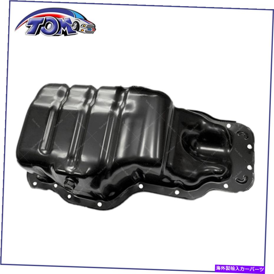 オイルパン 2015-2020の新しいエンジンオイルパンKia Forte Hyundai Elantra 1.8L 2.0L 215102E023 New Engine Oil Pan For 2015-2020 Kia Forte Hyundai Elantra 1.8L 2.0L 215102E023【並行輸入品】