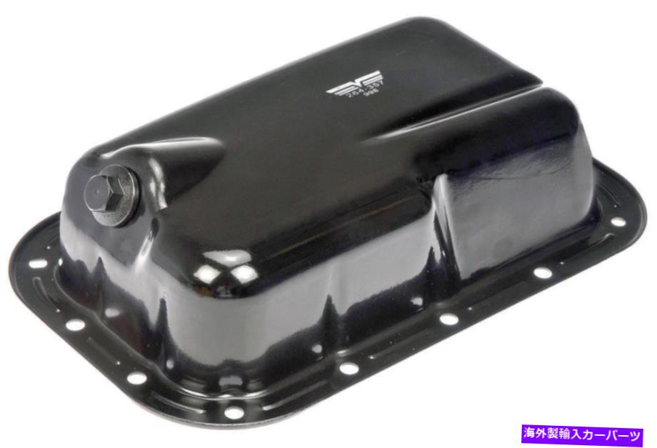 【楽天市場】オイルパン エンジンオイルパン下部ドーマン264357 Engine Oil Pan Lower Dorman 264357：Us Custom Parts Shop USDM
