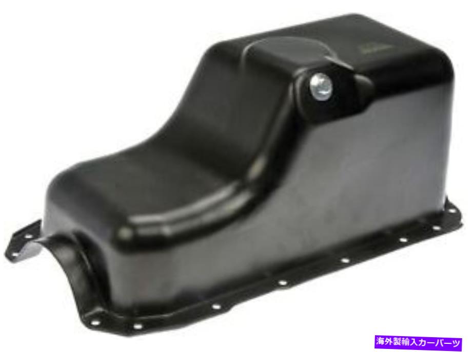 オイルパン オイルパン（エンジン）ドーマン（OEソリューション）264-352 Oil Pan (Engine) Dorman (OE Solutions) 264-352【並行輸入品】