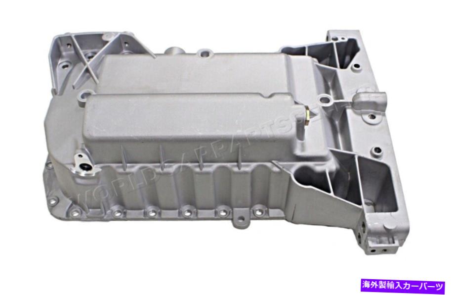 オイルパン プジョーシトロエンのロロオイルパン307 CC SW 407 607 807エキスパートC4 C5 II 0301.J5 LORO Oil Pan For PEUGEOT CITROEN 307 Cc Sw 407 607 807 Expert C4 C5 II 0301.J5【並行輸入品】