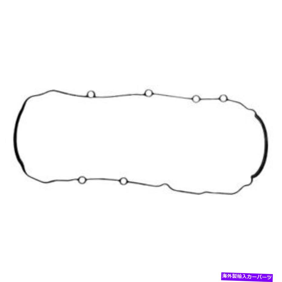 オイルパン シボレーインパラ2000-2005 FEL-PRO W0133-2321040-FELエンジンオイルパンガスケット For Chevy Impala 2000-2005 Fel-Pro W0133-2321040-FEL Engine Oil Pan Gasket【並行輸入品】 39,397円
