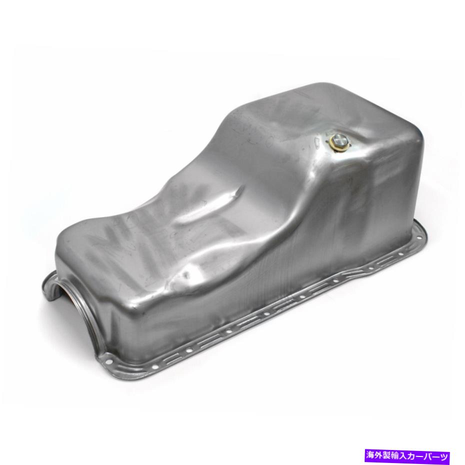 オイルパン フォード351Wウィンザーフロントサンププレートオイルパン Ford 351W Windsor Front Sump Unplated Oil Pan【並行輸入品】