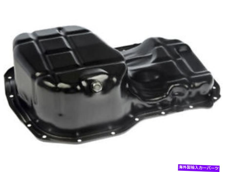オイルパン 2000年から2005年の三菱オイルパンドーマン32827QG 2003 2001 2002 2004 For 2000-2005 Mitsubishi Eclipse Oil Pan Dorman 32827QG 2003 2001 2002 2004【並行輸入品】