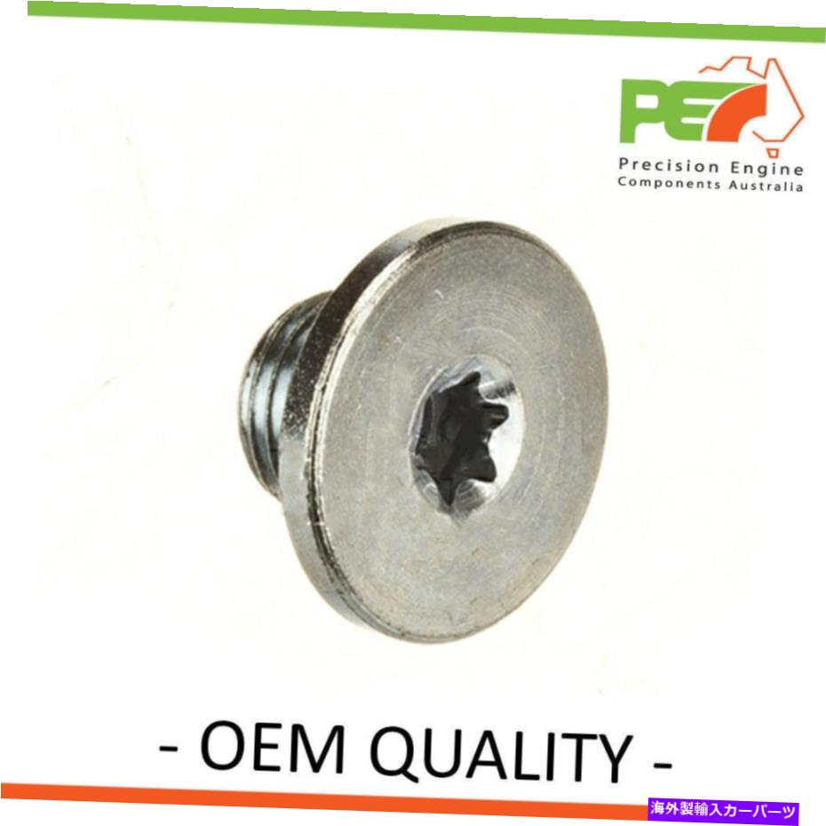 オイルパン new * oem Quality * Holden Astra Tr 1.8L C18SELのサンプ/ドレインプラグ。 New *OEM Quality* Sump/Drain Plug For Holden Astra Tr 1.8l C18sel..【並行輸入品】