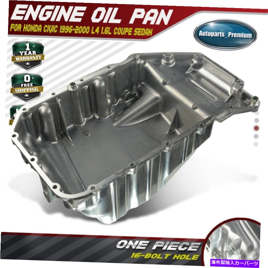 オイルパン ホンダCR-V CRV L4 2.4Lアルミニウム11200RZA000用の新しいエンジンオイルパンサンプ New Engine Oil Pan Sump for Honda CR-V CRV l4 2.4L Aluminum 11200RZA000【並行輸入品】