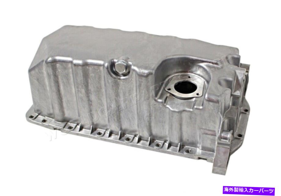 オイルパン VW Multivan T5トランスポーターCaravelle 038103603AD用のロロオイルパン LORO Oil Pan For VW Multivan T5 Transporter Caravelle 038103603AD【並行輸入品】