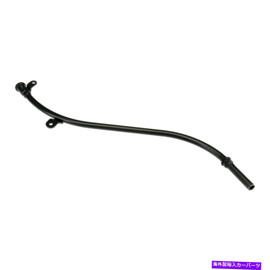 オイルパン フォルクスワーゲンジェッタ2008-2013 URO部品オイルディップスティックチューブ For Volkswagen Jetta 2008-2013 URO Parts Oil Dipstick Tube【並行輸入品】