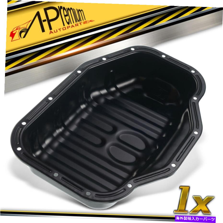 オイルパン レクサスGS400のリアエンジンオイルパン1998-2000 GS430 2001-2007 SC430 2002-2010 Rear Engine Oil Pan for Lexus GS400 1998-2000 GS430 2001-2007 SC430 2002-2010【並行輸入品】