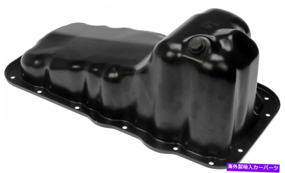オイルパン 2006-2010ジープコマンダー3.7L V6エンジンオイルパンドーマン2007 2009 2010 2010 Fits 2006-2010 Jeep Commander 3.7L V6 Engine Oil Pan Dorman 2007 2008 2009 2010【並行輸入品】