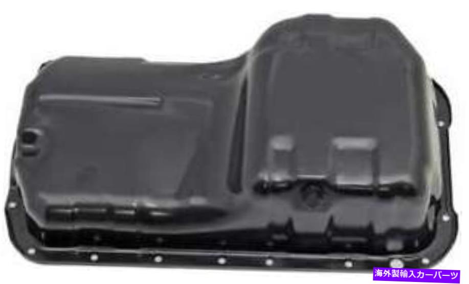 オイルパン 1998年から2001年のエンジンオイルパンホンダアコード2.3L L4ガスSOHC Engine Oil Pan for 1998-2001 Honda Accord 2.3L L4 GAS SOHC【並行輸入品】