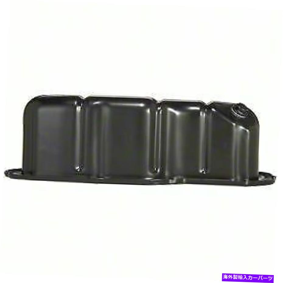オイルパン エンジンブロックオイルドレインパンスペクトルプレミアムインダストリーズNSP29A Engine Block Oil Drain Pan Spectra Premium Industries NSP29A【並行輸入品】