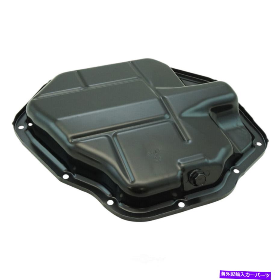 オイルパン エンジンオイルパンDIYソリューションTAN00161フィット13-20日産NV200 Engine Oil Pan DIY SOLUTIONS TAN00161 fits 13-20 Nissan NV200【並行輸入品】 39,397円