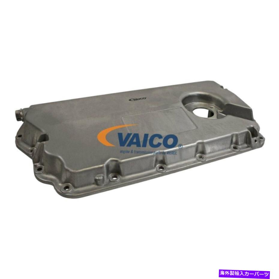 オイルパン フォルクスワーゲンパサート2000-2005 VAICO V10-1889エンジンオイルパン For Volkswagen Passat 2000-2005 Vaico V10-1889 Engine Oil Pan【並行輸入品】