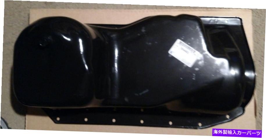 オイルパン 新しいエンジンオイルパンGM 10044683（廃止されたのは難しい） New Engine Oil Pan GM 10044683 (Hard to find Discontinued)【並行輸入品】