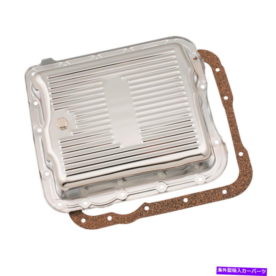 オイルパン MRガスケット9732クロムトランスミッションオイルパン、GM TH700R4 Mr Gasket 9732 Chrome Transmission Oil Pan,GM TH700R4【並行輸入品】