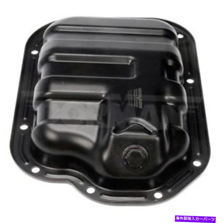 オイルパン インフィニティG35 2004-2007ドーマン264-565ソリューションローワーエンジンオイルパン For Infiniti G35 2004-2007 Dorman 264-565 Solutions Lower Engine Oil Pan【並行輸入品】
