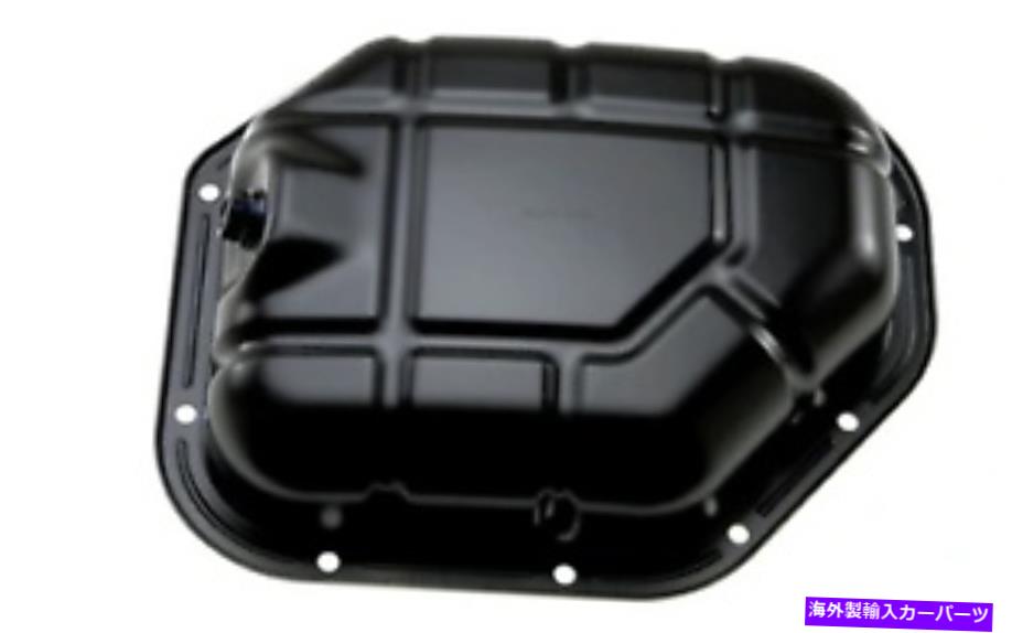 オイルパン 本物の真新しいKiaカーニバル2014-2018 PAN ASSY-ENGINE OIL、LOWER GENUINE BRAND NEW KIA CARNIVAL 2014-2018 PAN ASSY-ENGINE OIl, LOWER【並行輸入品】
