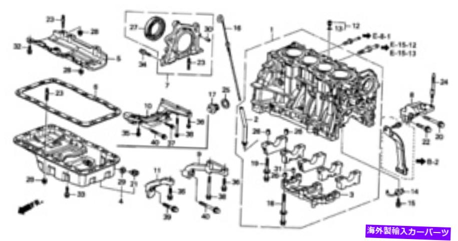 オイルパン ホンダ-1994-2001アキュラインテグラバッフルプレート Honda - 1994 - 2001 Acura Integra Baffle Plate【並行輸入品】