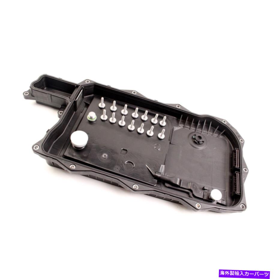 オイルパン BMW G11 G12 G20 G80 G28 GA8P75HZ 8HP75HZ 2.0L 3.0Lオートトランスオイルパンに適合 Fits BMW G11 G12 G20 G80 G28 GA8P75HZ 8HP75HZ 2.0L 3.0L Auto Trans Oil Pan【並行輸入品】