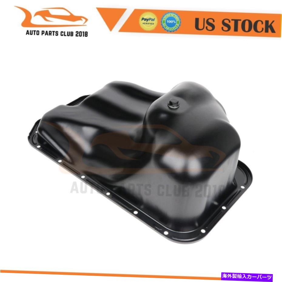 オイルパン トヨタツンドラ3.4L 2000 2001 2002 2003 2004 264-315のエンジンオイルパン Engine Oil Pan For Toyota Tundra 3.4L 2000 2001 2002 2003 2004 264-315【並行輸入品】