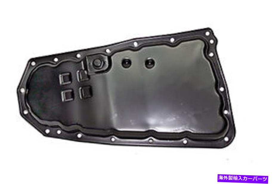 オイルパン 金属エンジンオイルパン1010408 Metal Engine Oil Pan 1010408【並行輸入品】