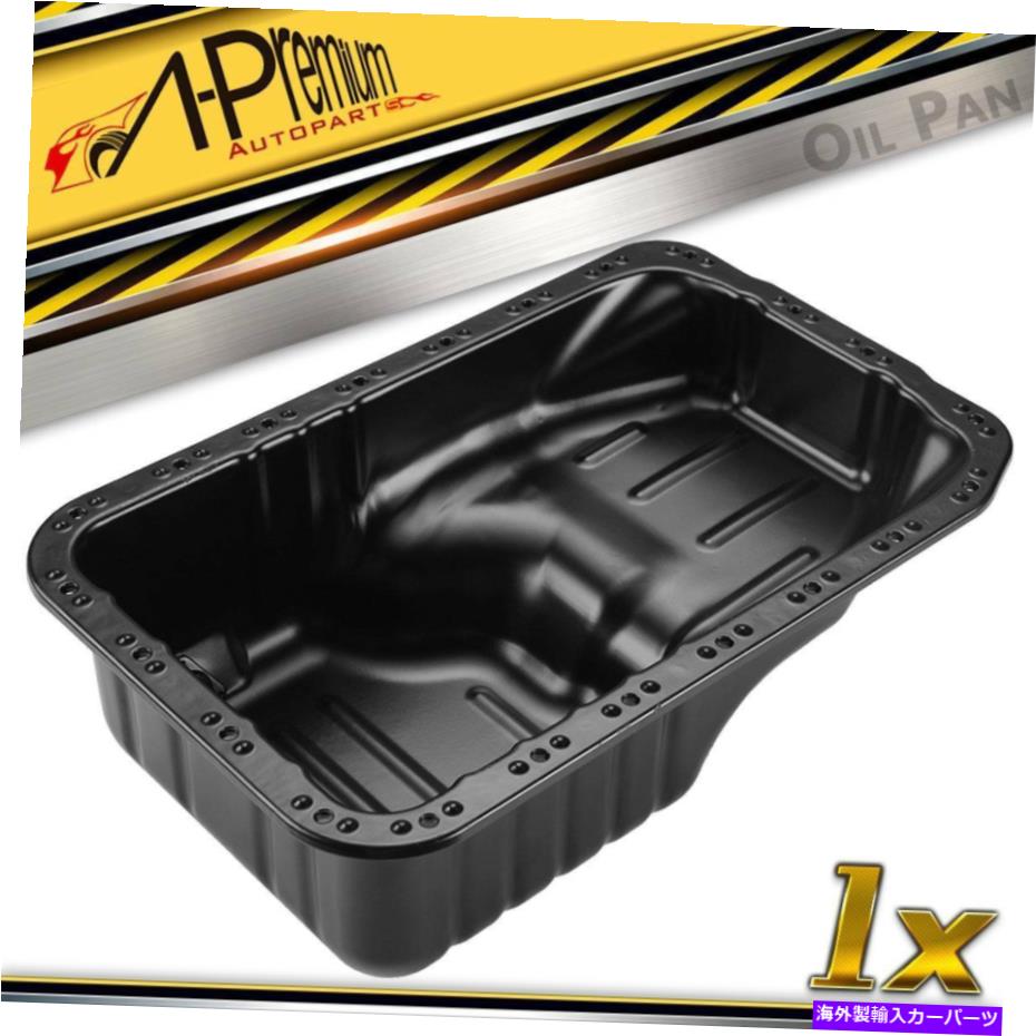 オイルパン ホンダアコードのエンジンオイルパン95-97アキュラレジェンド86-90スターリング827 2.5L 2.7L Engine Oil Pan for Honda Accord 95-97 Acura Legend 86-90 Sterling 827 2.5L 2.7L【並行輸入品】