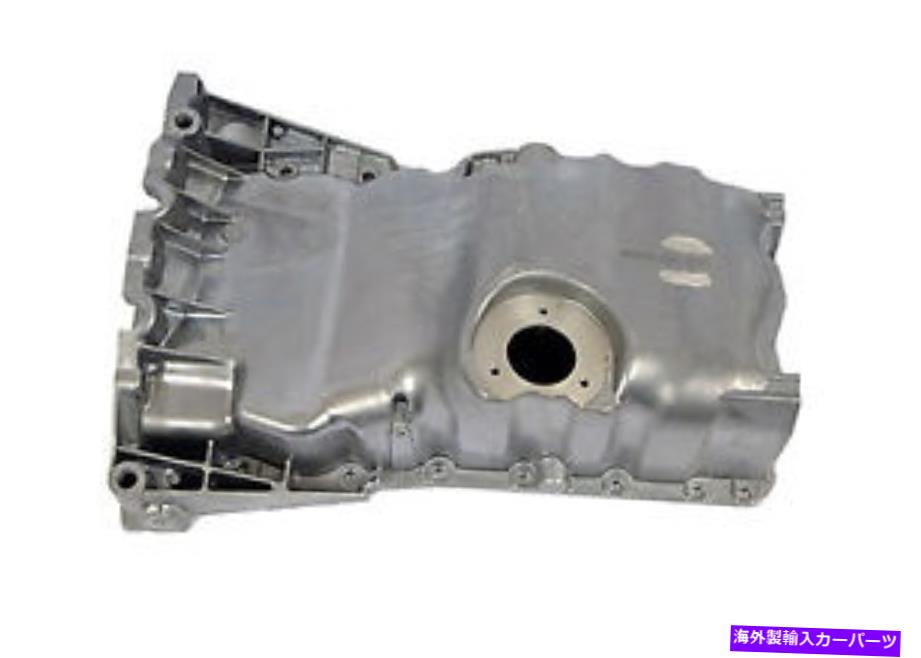 オイルパン エンジンオイルパン4262 Engine Oil Pan 4262【並行輸入品】