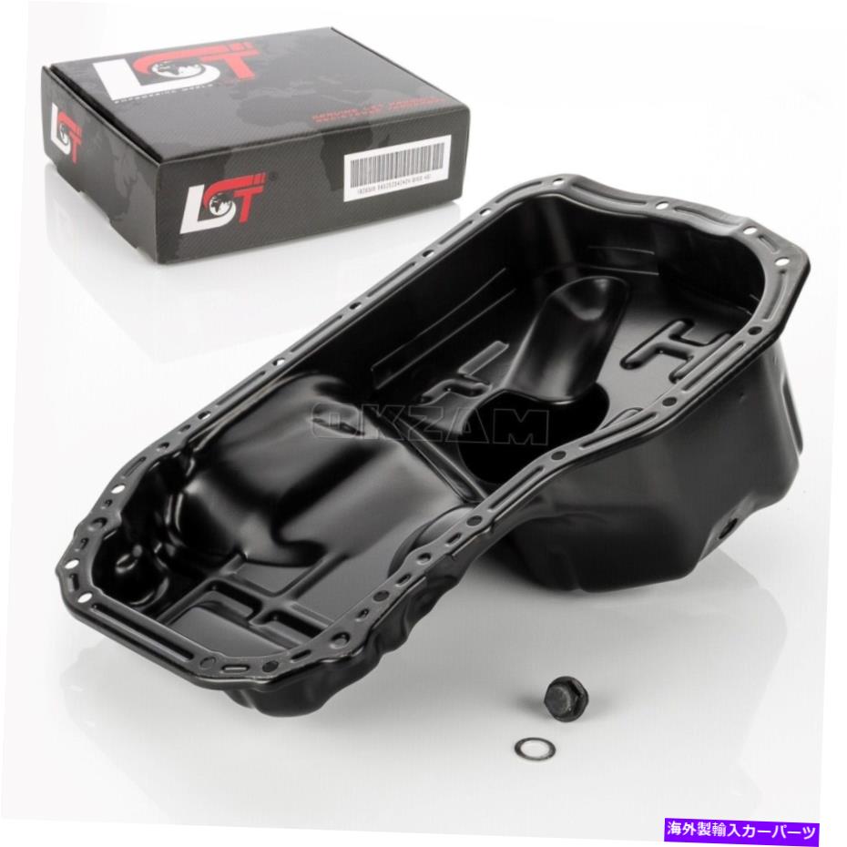 オイルパン 三菱ランサーのためのオイルパンドレンプラグシーリングリングVII 7貨物2.0 99 kW- Oil Pan Drain Plug Sealing Ring for Mitsubishi Lancer VII 7 Cargo 2.0 99 KW-【並行輸入品】