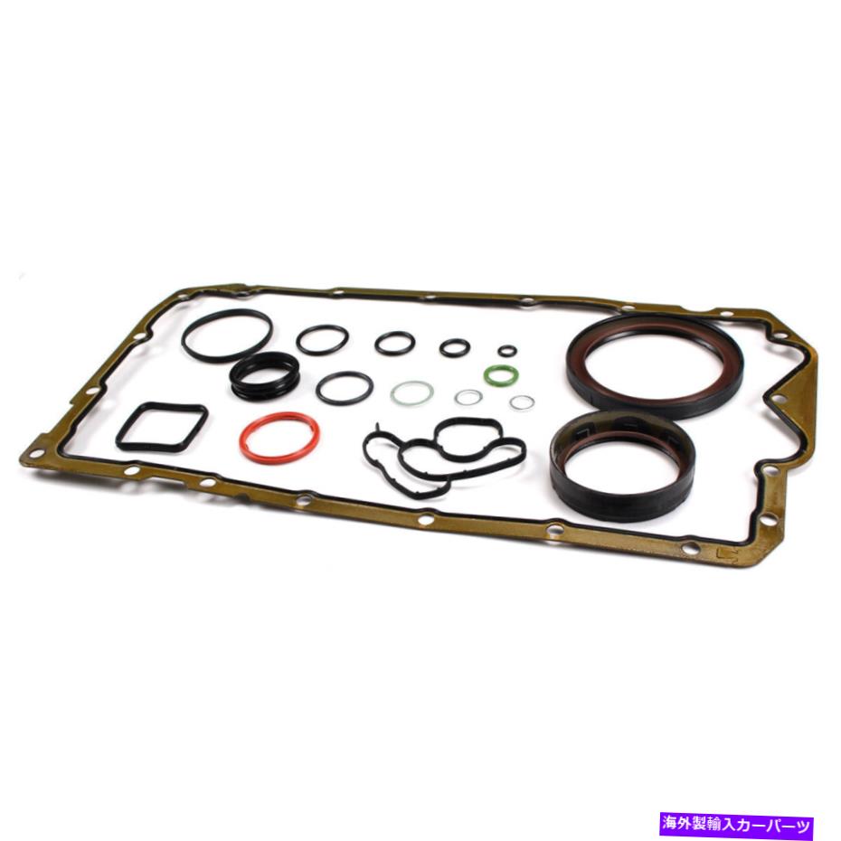 オイルパン BMW 118i 120i 318i 318CI Z4 E46 E90 2.0L N43 N46用の下部オイルパンガスケットセット Lower Oil Pan Gasket Set for BMW 118i 120i 318i 318Ci Z4 E46 E90 2.0L N43 N46【並行輸入品】