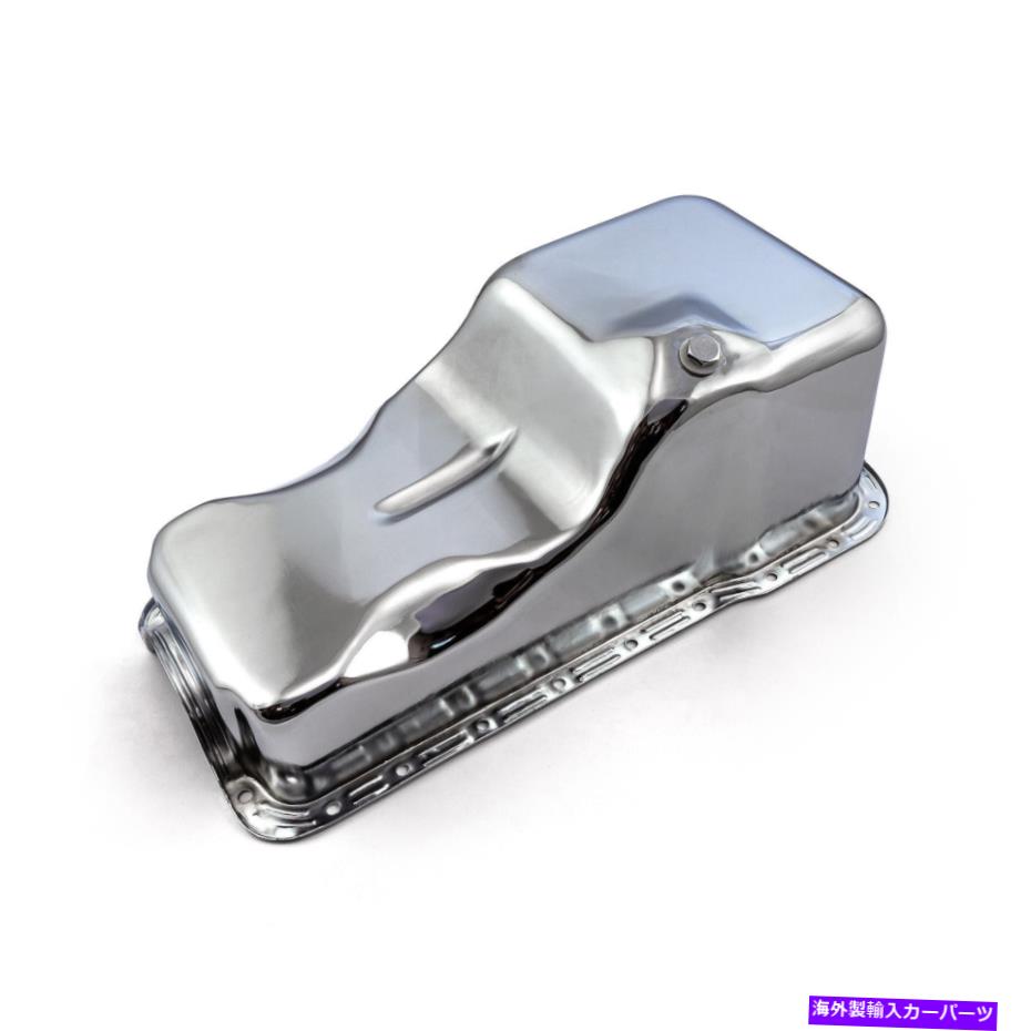 オイルパン フォード351Wウィンザーフロントサンプクロムオイルパン Ford 351W Windsor Front Sump Chrome Oil Pan【並行輸入品】