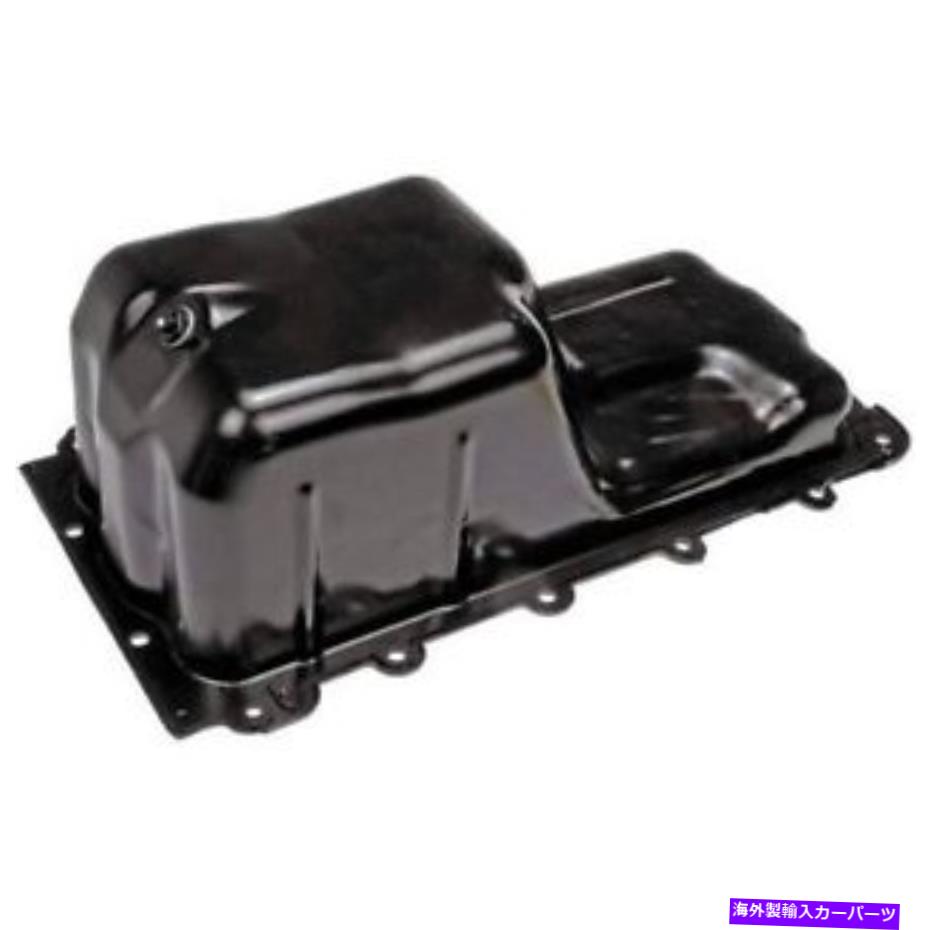 オイルパン 新しいドーマン交換エンジンオイルパンはフォード遠征03-08に適合します New Dorman Replacement Engine Oil Pan Fits Ford Expedition 03-08【並行輸入品】