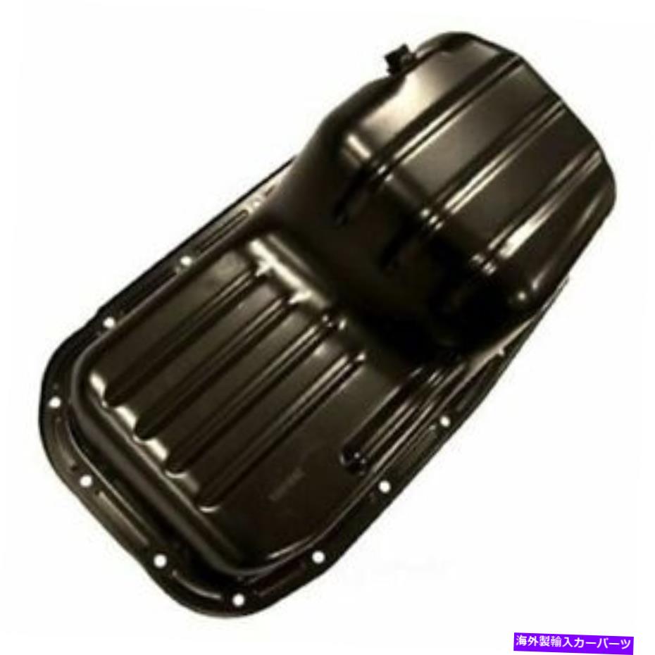 オイルパン エンジンオイルパンATP 103169 Engine Oil Pan ATP 103169【並行輸入品】