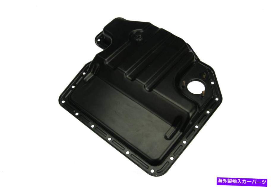 オイルパン エンジンオイルパンURO部品11131702891 Engine Oil Pan URO Parts 11131702891【並行輸入品】