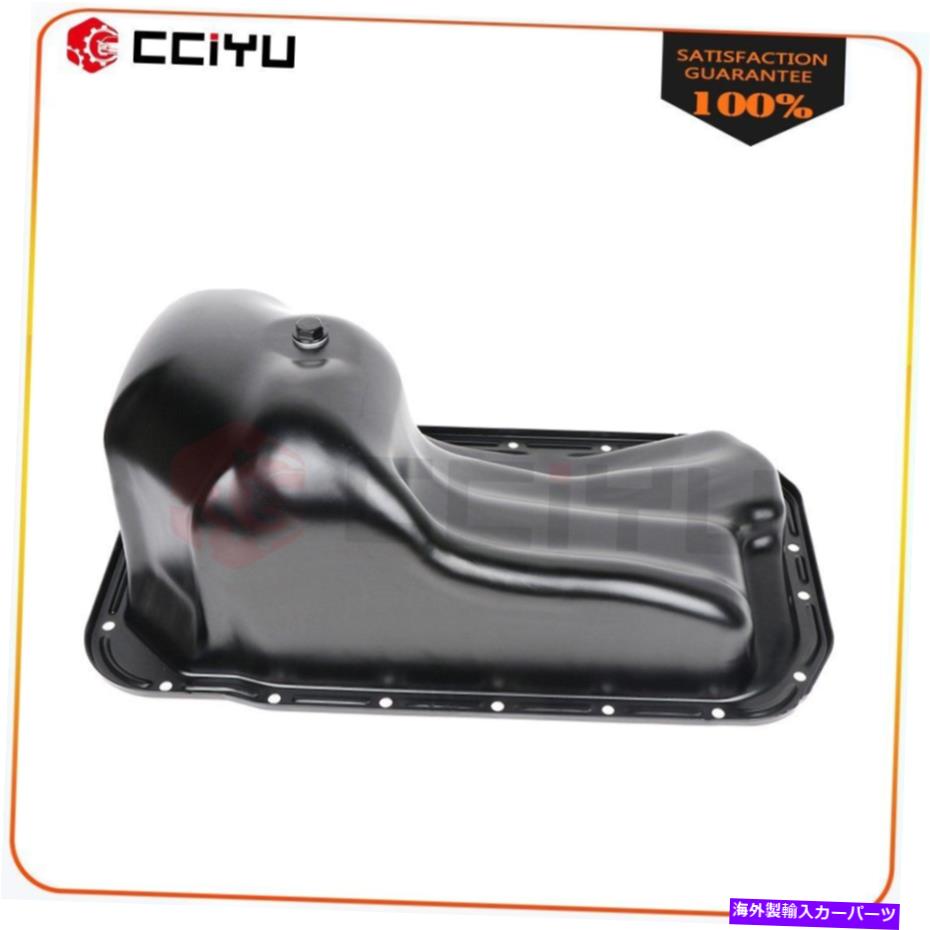 オイルパン タコマのトヨタ1995-2004 4Runner 1996-2002 3.4Lエンジンオイルパン For Toyota For Tacoma 1995-2004 4Runner 1996-2002 3.4L Engine Oil Pan【並行輸入品】