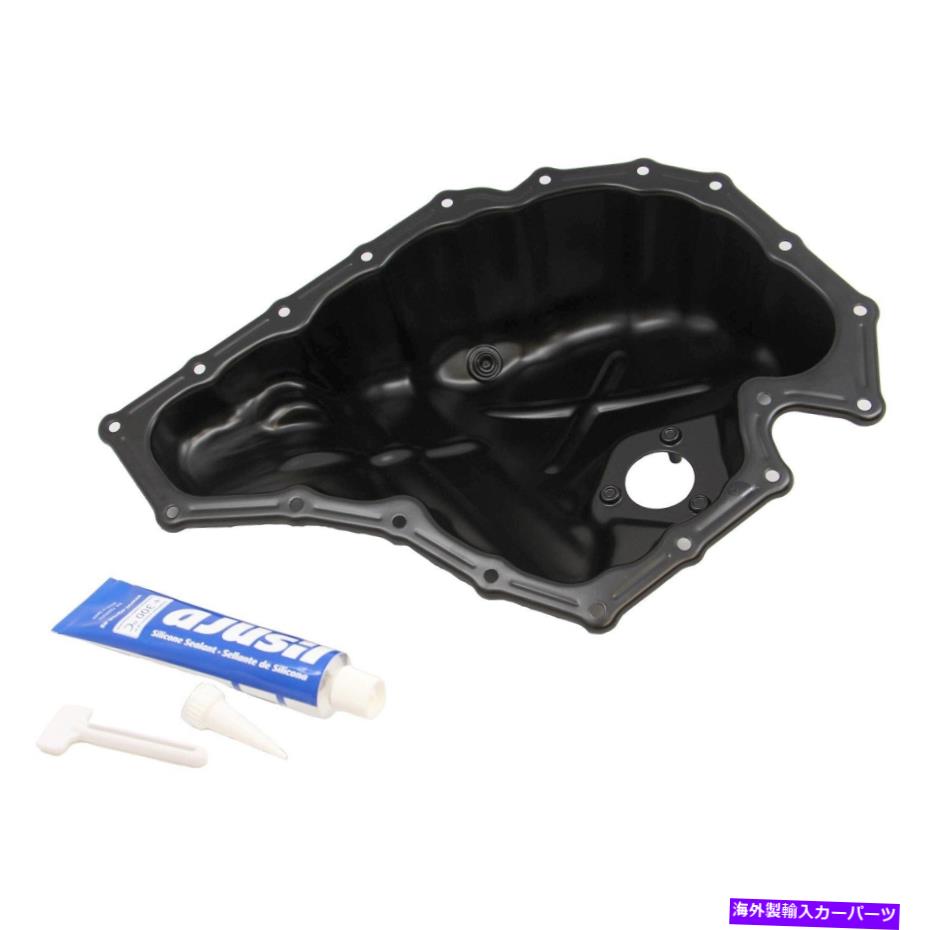 オイルパン アウディQ5 2013-2017 Rein Esk0166下部エンジンオイルパンキット For Audi Q5 2013-2017 Rein ESK0166 Lower Engine Oil Pan Kit【並行輸入品】 41,470円