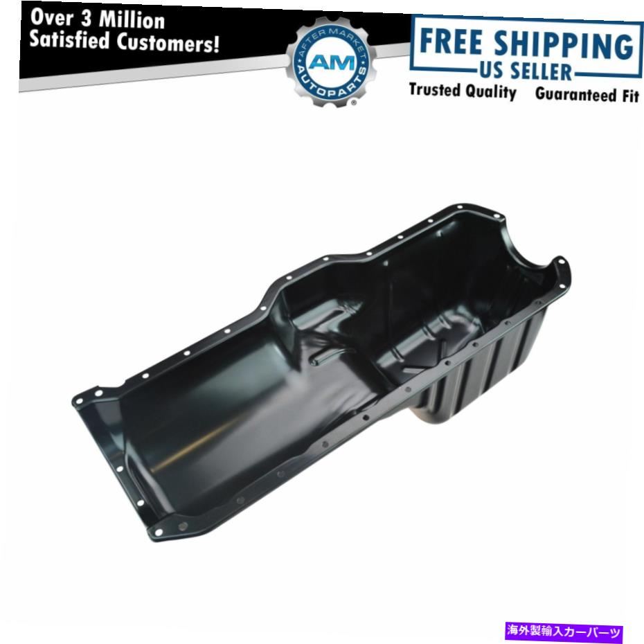 オイルパン ジープラングラーグランドチェロキー4.0Lのエンジンオイルパン Engine Oil Pan for Jeep Wrangler Grand Cherokee 4.0L【並行輸入品】