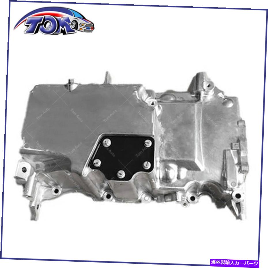 オイルパン GMビュイックとキャデラックATS 2.0L用の新しいエンジンオイルパン New Engine Oil Pan For GM Buick And Cadillac ATS 2.0L【並行輸入品】