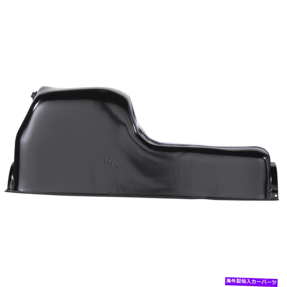 オイルパン スペクトルプレミアムオイルパンCRP03B Spectra Premium Oil Pan CRP03B【並行輸入品】 41,470円