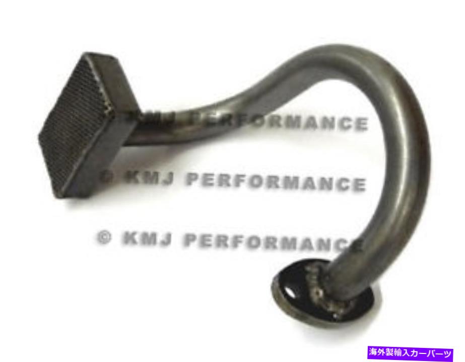 オイルパン Kevko F102-3-1 Kevko 351Wフロントサンプドラッグパン用オイルピックアップチューブ KEVKO F102-3-1 OIL PICKUP TUBE FOR KEVKO 351W FRONT SUMP DRAG PAN【並行輸入品】 41,470円