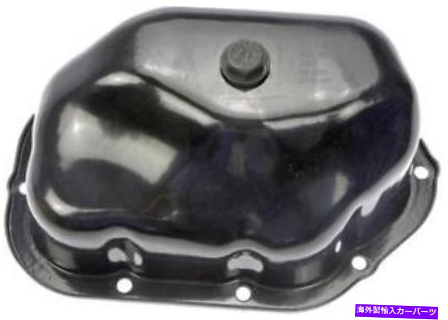 オイルパン オイルパン（エンジン）ドーマン（OEソリューション）264-365 Oil Pan (Engine) Dorman (OE Solutions) 264-365【並行輸入品】