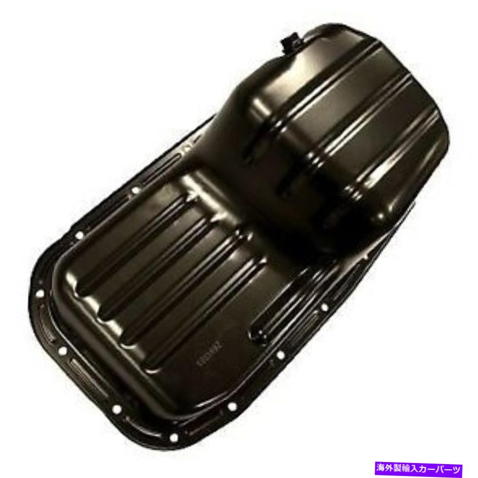 オイルパン ATPパーツエンジンオイルパンのアクセント用、Scoupe103169 ATP Parts Engine Oil Pan for Accent, Scoupe 103169【並行輸入品】