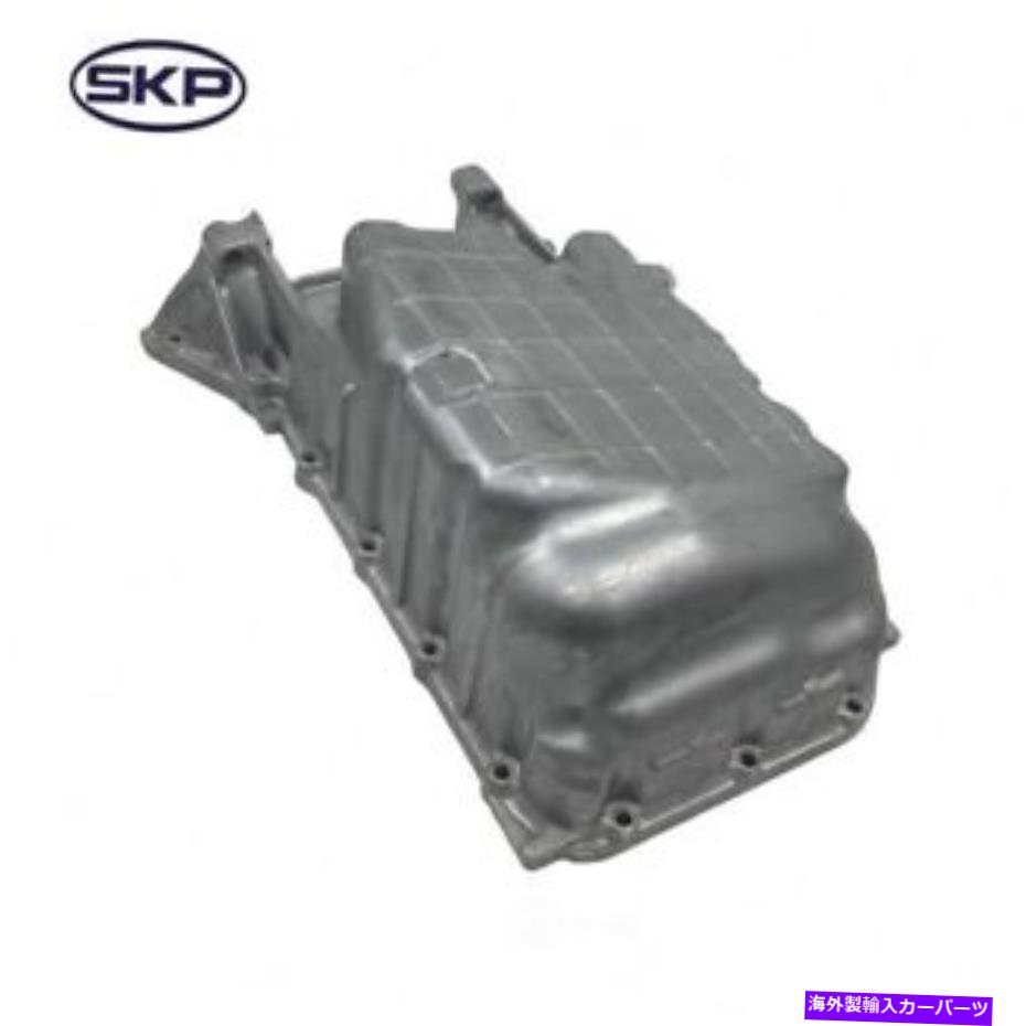 オイルパン エンジンオイルパンSKP SK264383 Engine Oil Pan SKP SK264383【並行輸入品】