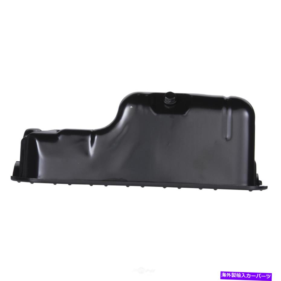オイルパン エンジンオイルパンスペクトルHOP07A Engine Oil Pan Spectra HOP07A【並行輸入品】