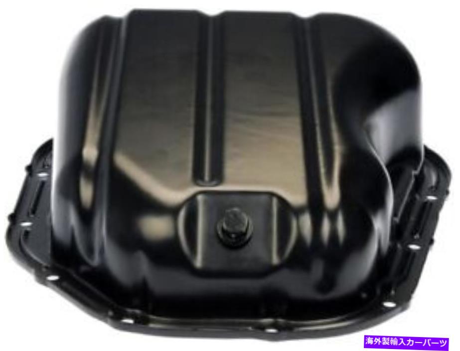 オイルパン 264 316ドーマンOEソリューションエンジンオイルパンP/N：264 316 264 316 Dorman Oe Solutions Engine Oil Pan P/N:264 316【並行輸入品】