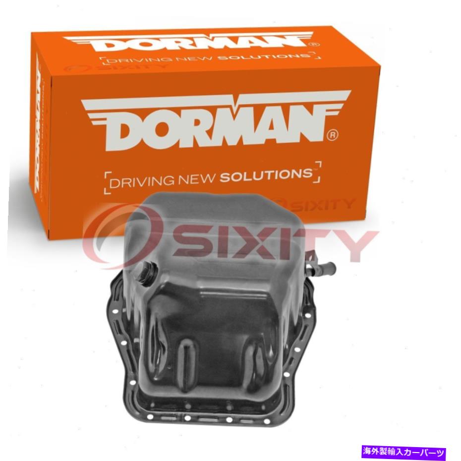 オイルパン 1990年から1999年のドーマンローワーエンジンオイルパンスバルレガシー2.2L 2.5L H4 TJ Dorman Lower Engine Oil Pan for 1990-1999 Subaru Legacy 2.2L 2.5L H4 tj【並行輸入品】