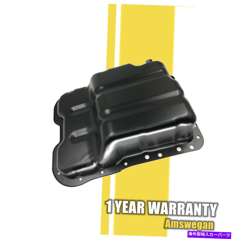 オイルパン オイルパンスチールフィット2013-2016三菱アウトランダースポーツ2.0L 4cyl標準トランス Oil Pan Steel Fits 2013-2016 Mitsubishi Outlander Sport 2.0L 4Cyl Standard Trans【並行輸入品】