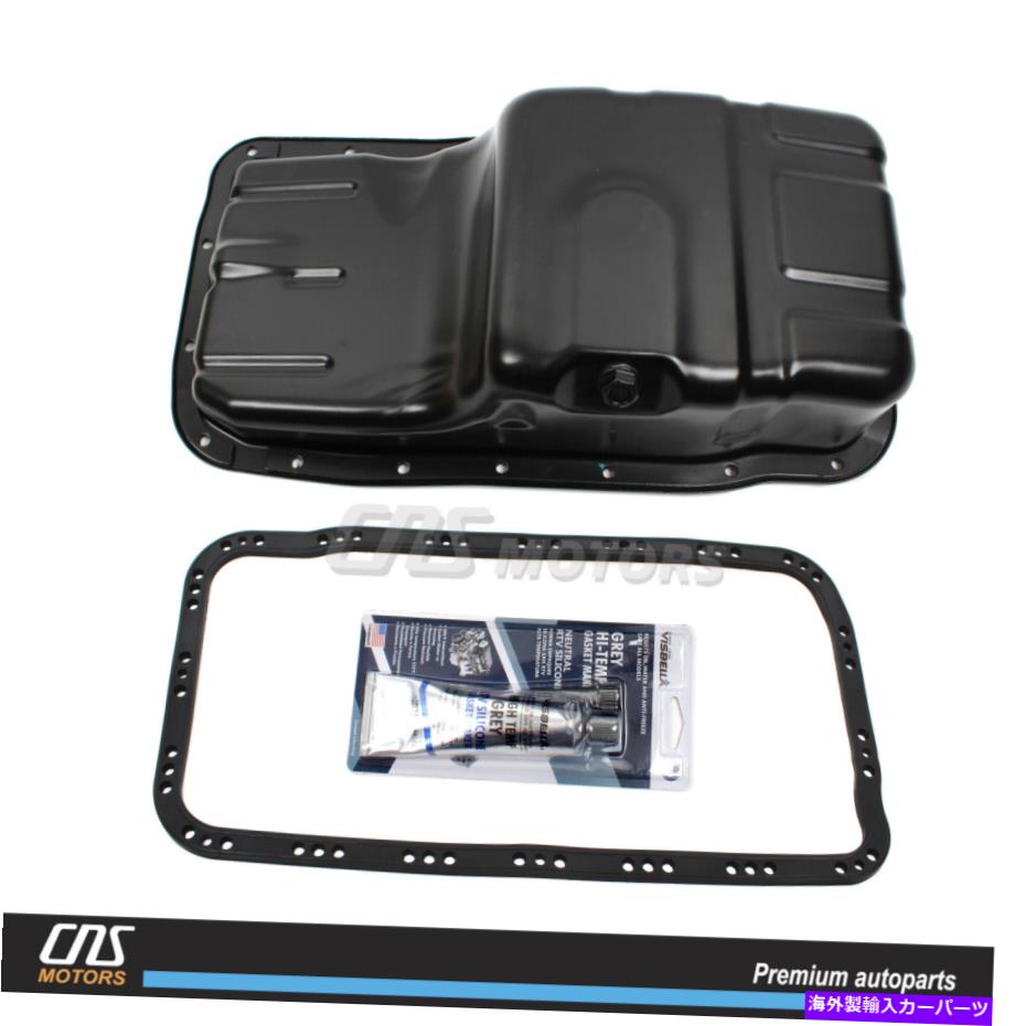 オイルパン 1997年から2001年のホンダCR-V 11200-P3F-000のガスケット付き新しいエンジンオイルパン NEW Engine Oil Pan w/ Gasket for 1997-2001 HONDA CR-V 11200-P3F-000【並行輸入品】
